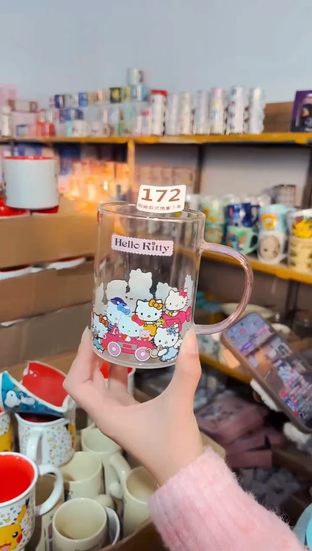 高温炻瓷172【全品】1只装