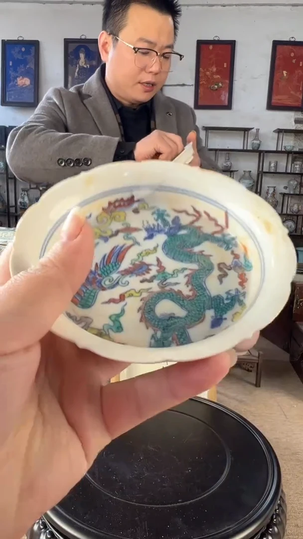 其他陶瓷528陶瓷摆件展品