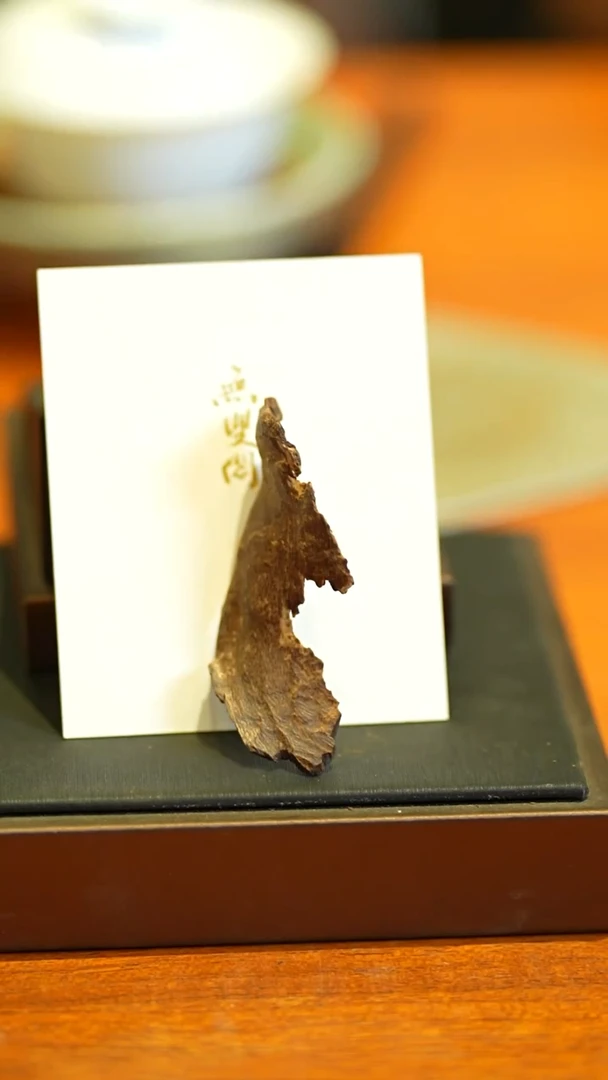 沉香吊坠2.47g香港沉香