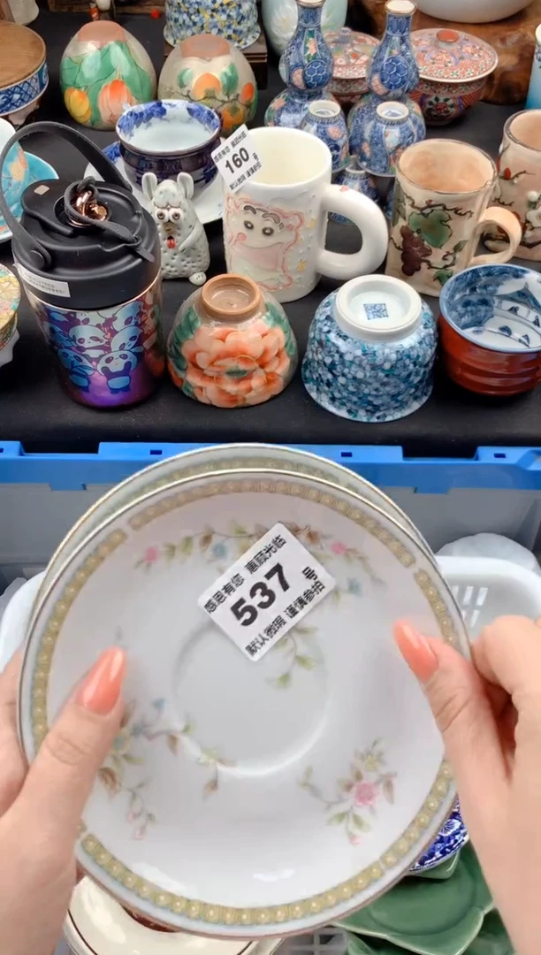 【闪购商品】瓷片537号九姑娘工艺品瓷器