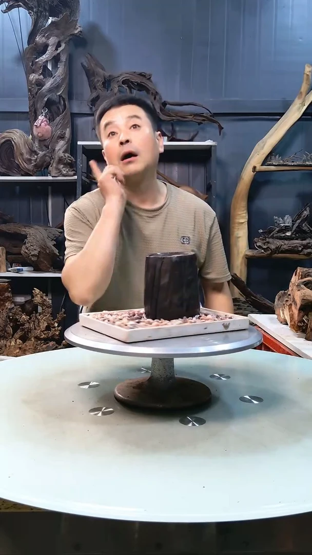 青龙石树洞一个29.9