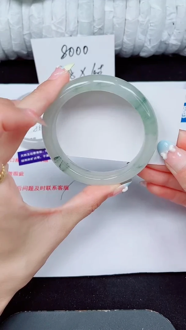 未镶嵌手镯石英质玉409-59/60