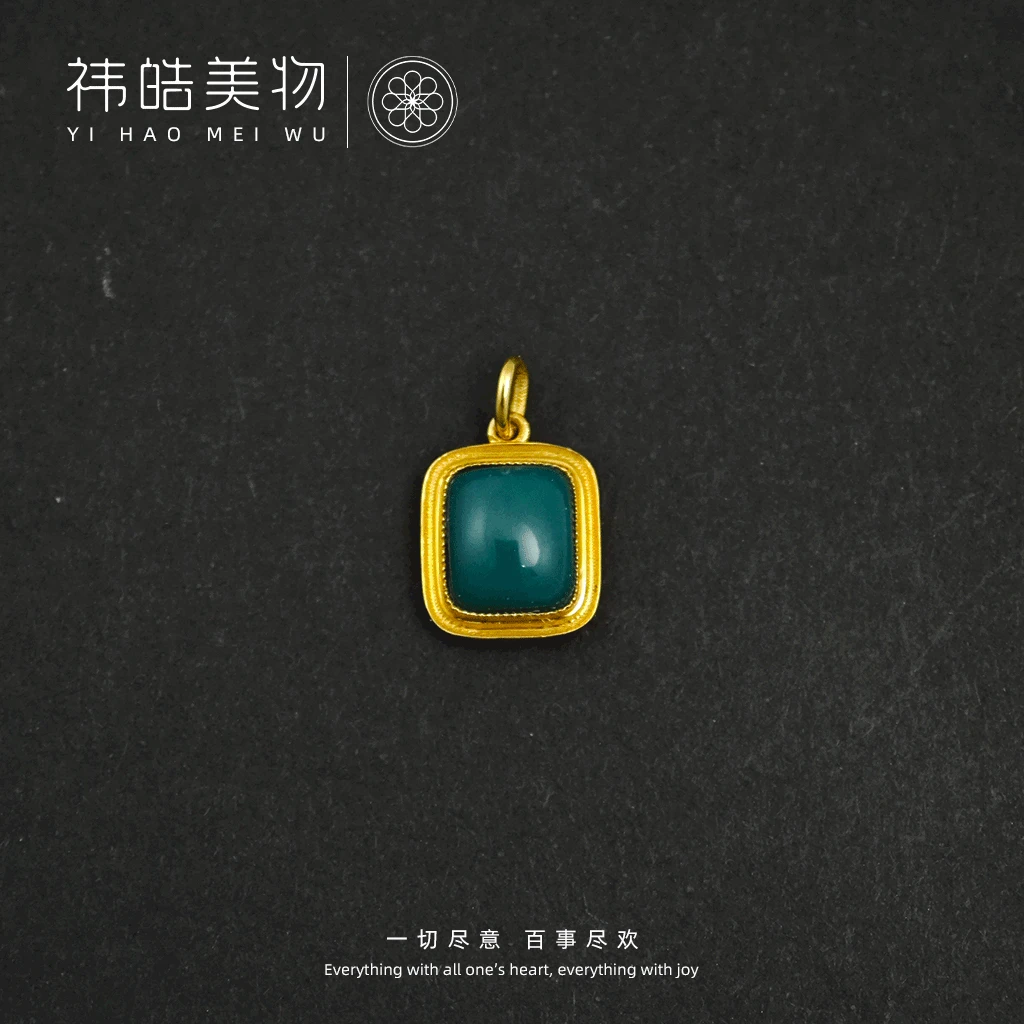 祎皓精选-18k金镶嵌绿松石侧挂挂牌