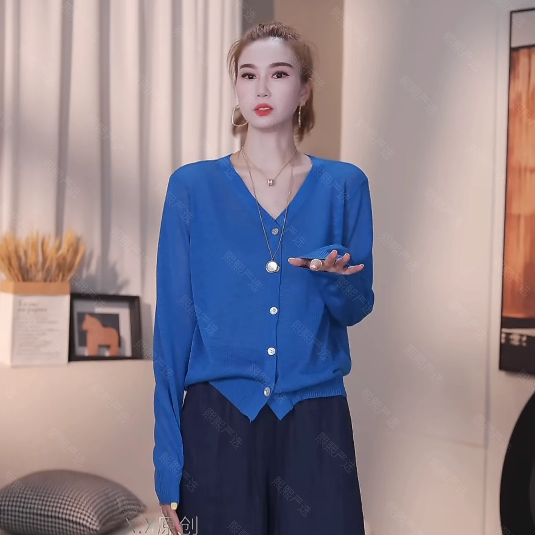 XX.YX(夏日清凉）夏季凉垂松弛感v领针织空调防晒开衫2778禁止机洗