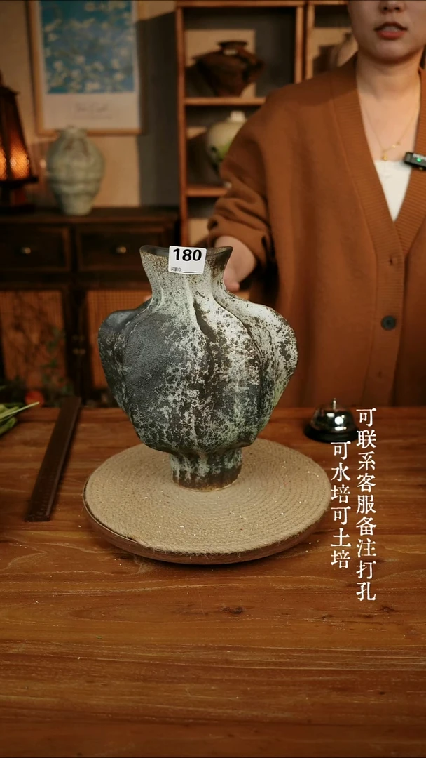 摆件180海盐蓝爱心大肚瓶可水培可土培