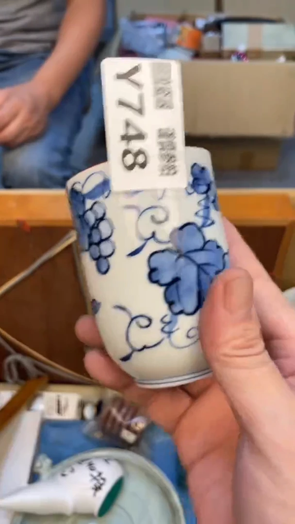 瓷片m****c老崔杂货铺默认微瑕