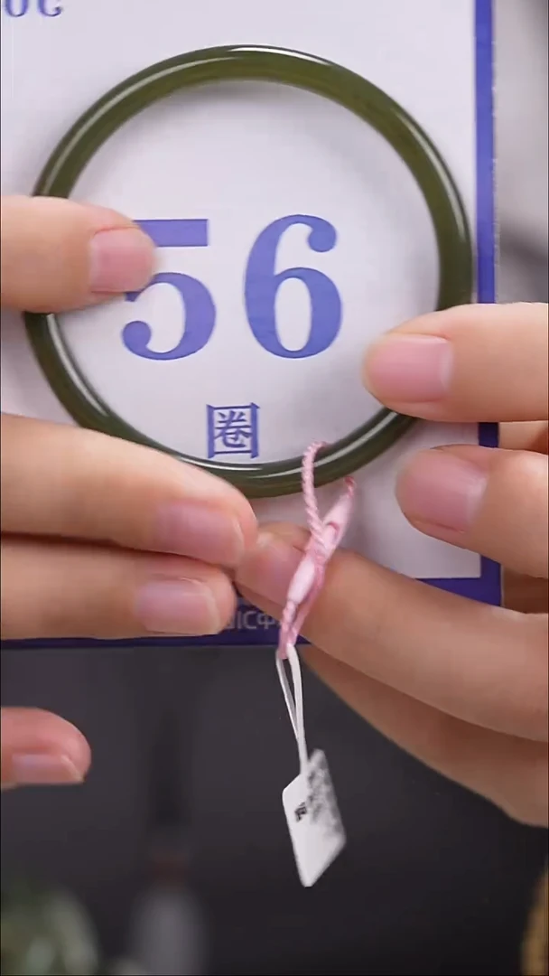 未镶嵌手镯和田玉+81