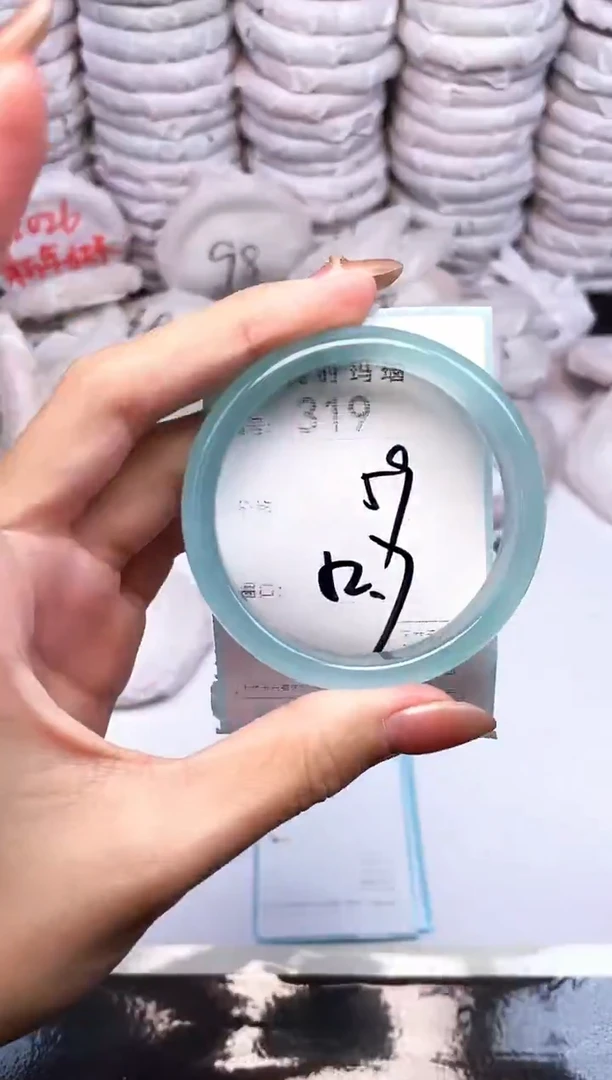 手镯玛瑙/玉髓未镶嵌319