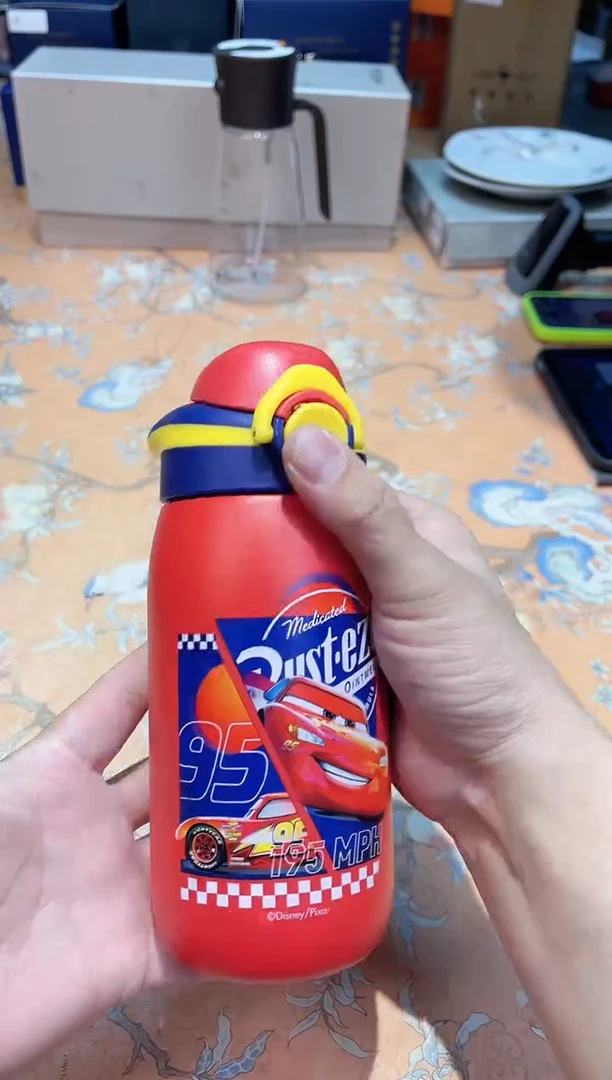 【闪购商品】瓷片F8-008*********