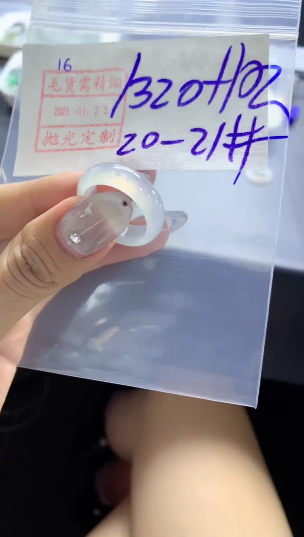 未镶嵌定制翡翠16翡翠2021*1330元毛货需精抛光