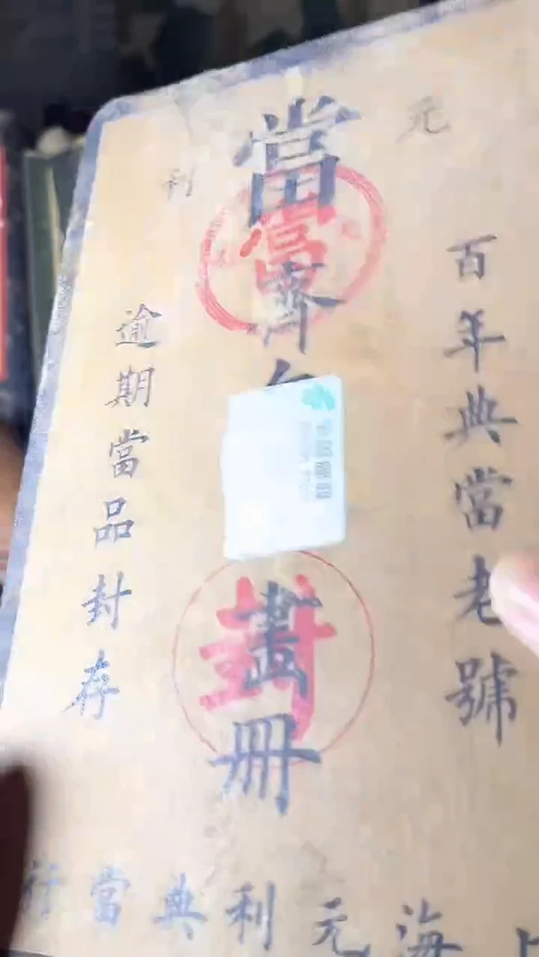 【闪购商品】核桃手串/手链核桃雕核桃雕核桃雕