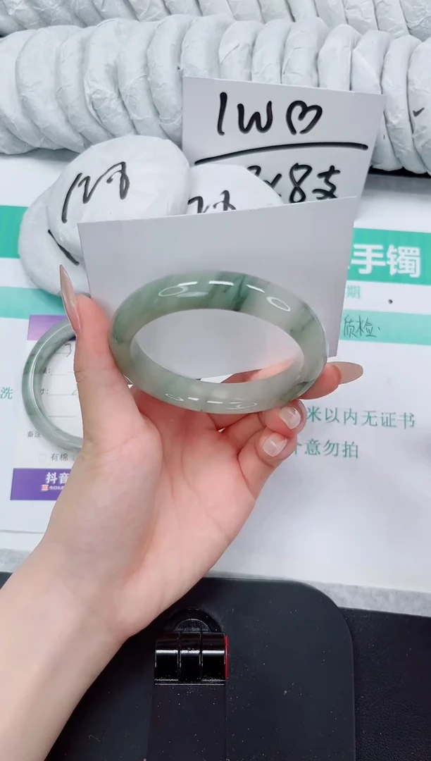 石英质玉手镯未镶嵌37-60