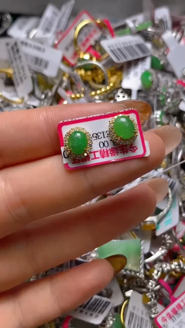 银S925镶嵌戒指翡翠百内无证书