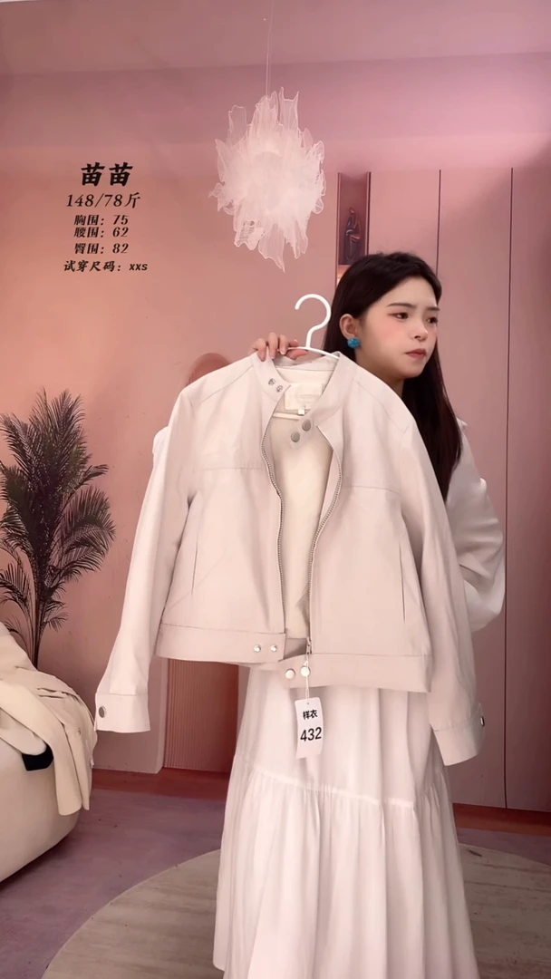 432号样衣【适合90-100斤以下】身高143-155