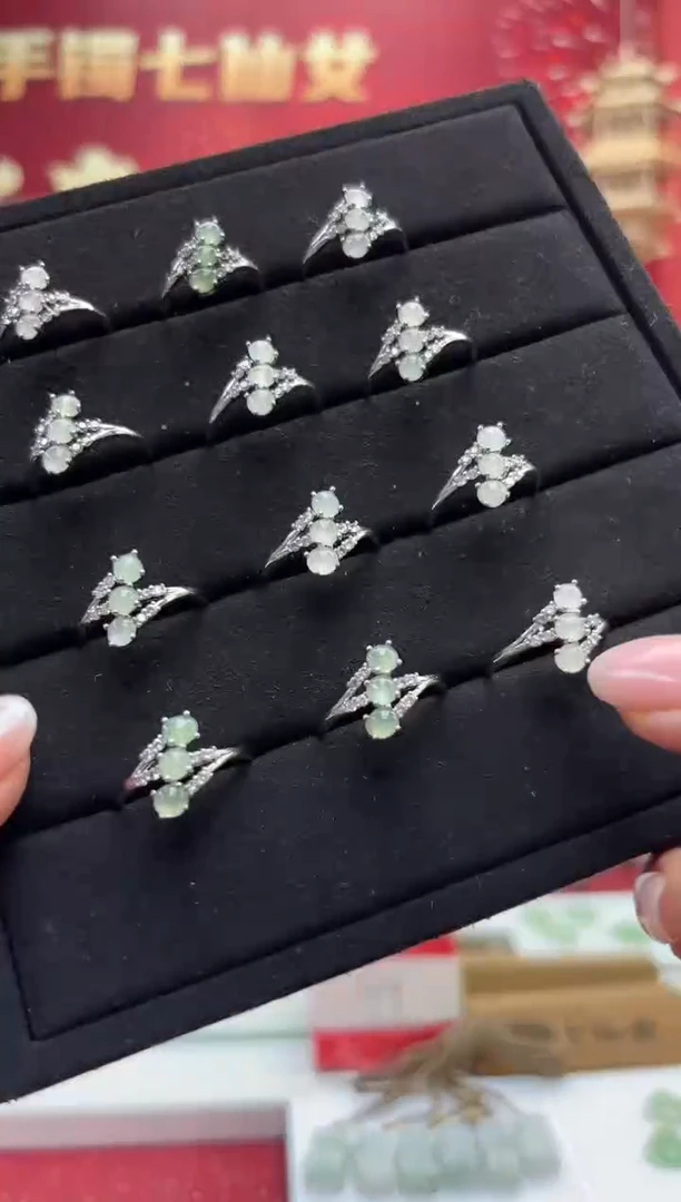 【闪购商品】翡翠戒指合金569327/戒指/多样性发一