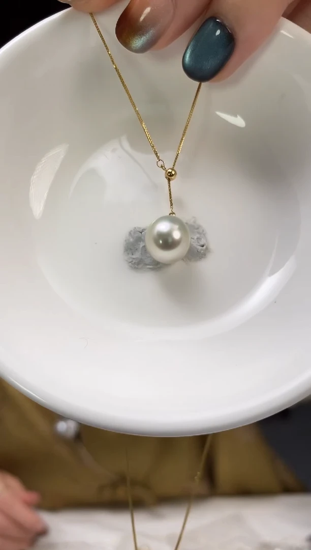 项链18K金镶嵌海水珍珠10-11澳白珍珠项链