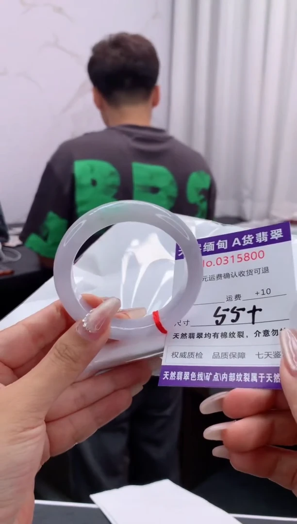 翡翠手镯未镶嵌天然缅甸A货翡翠