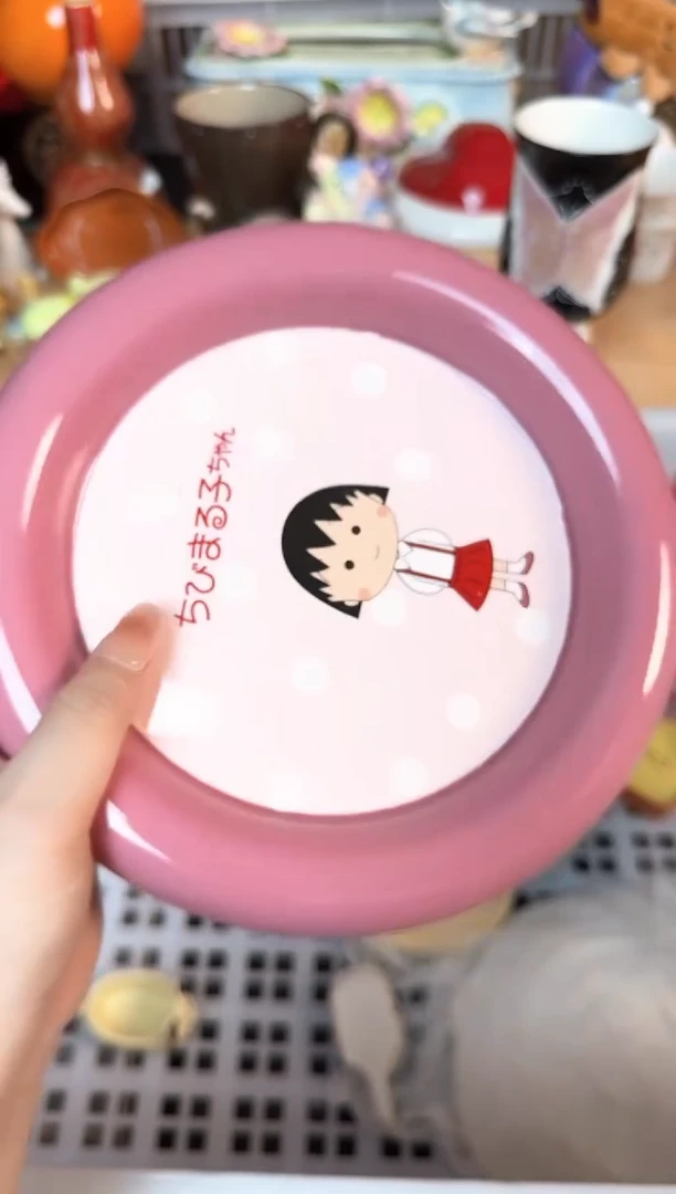 瓷片528默认微瑕15包邮库存1件