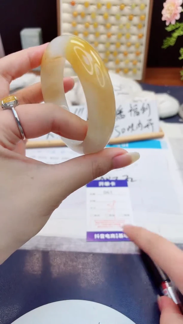 未镶嵌手镯石英质玉61-财气镯-圈口59
