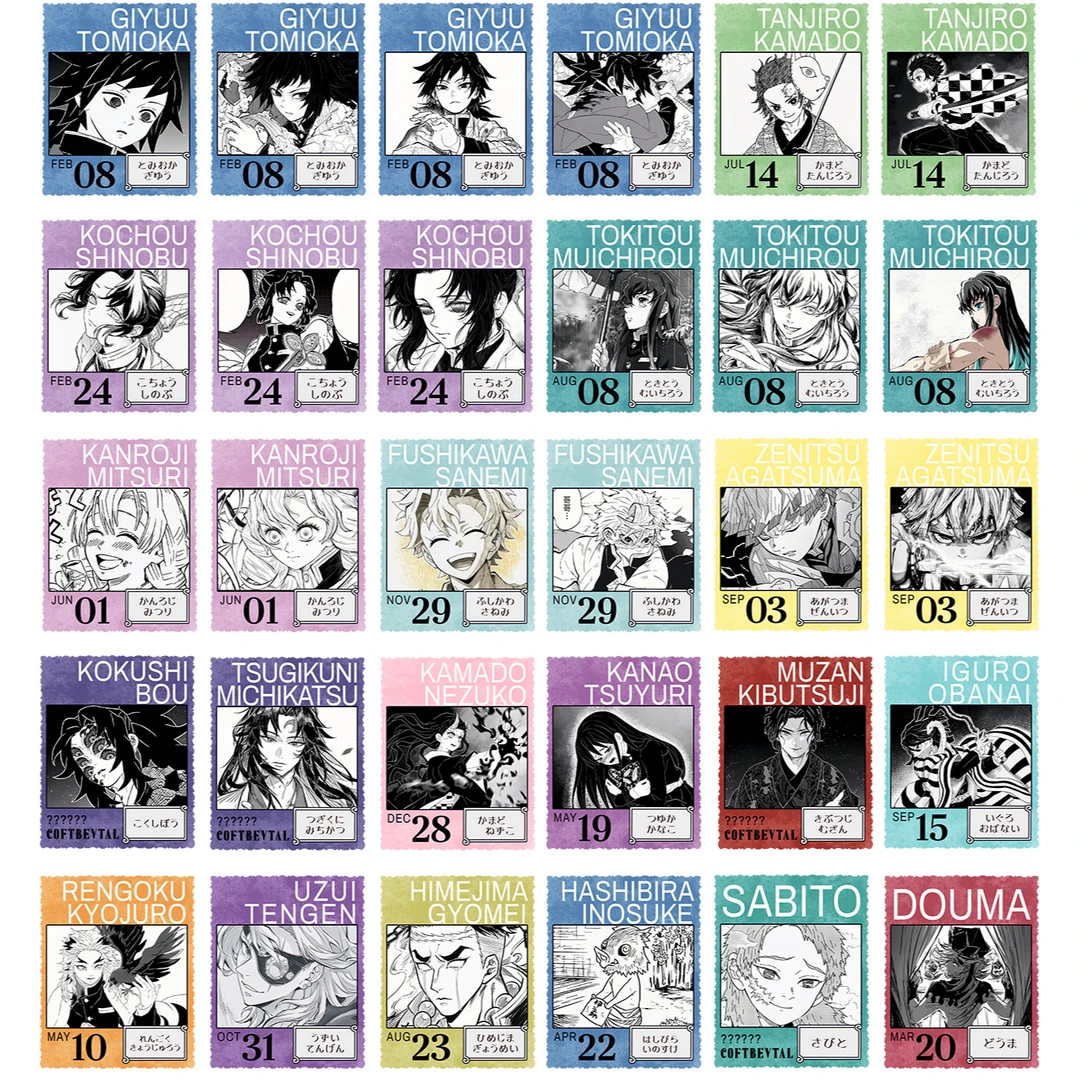 【玩法】鬼灭之刃 漫画亚克力生日卡章盲盒周边(二创代拆)