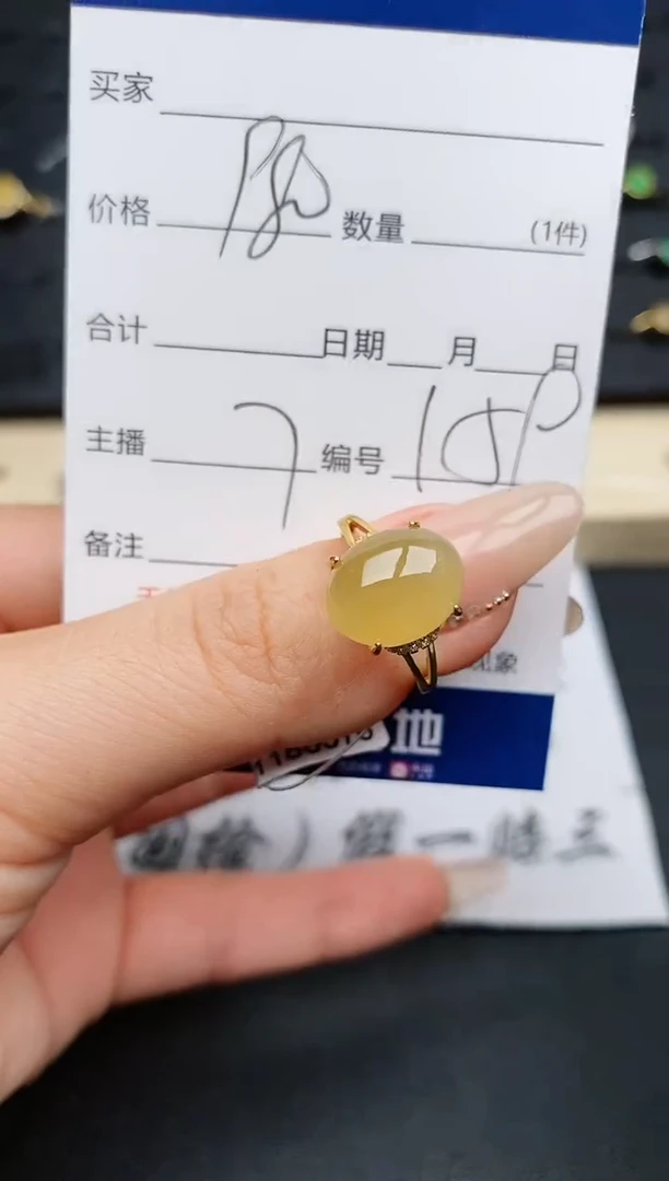 【闪购商品】翡翠戒指银S925镶嵌.............