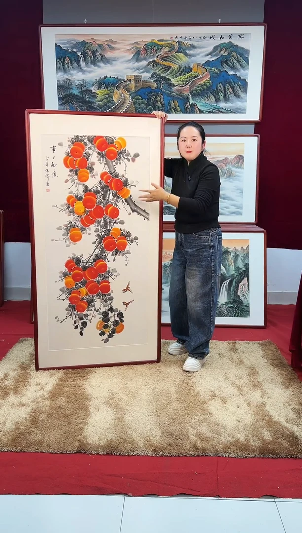 国画手绘柿子163*83尺寸