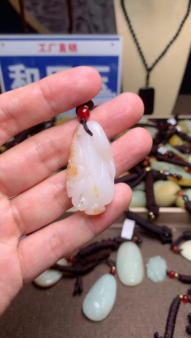 【闪购商品】和田玉颈饰未镶嵌1