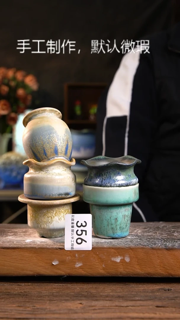 【闪购商品】陶瓷瑕疵