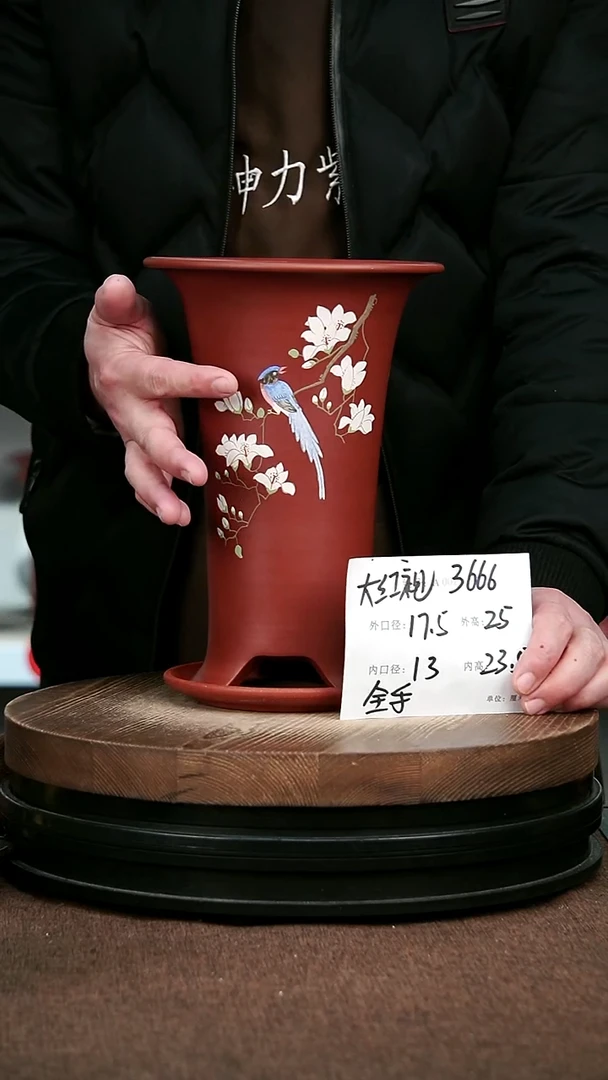 紫砂花盆花卉园艺3666+Z