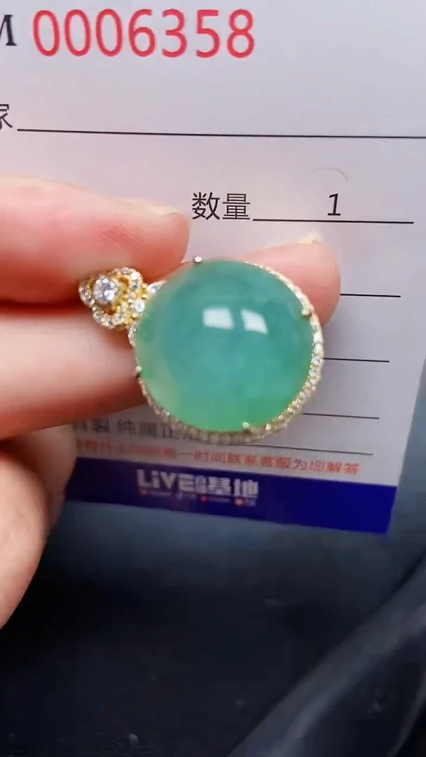 颈饰银S925镶嵌翡翠6358