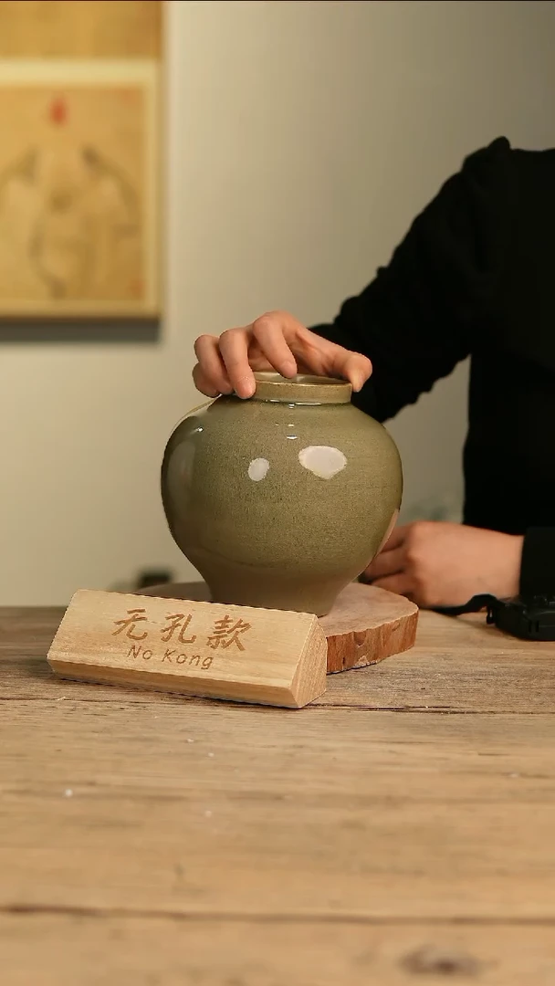 【闪购商品】摆件7-548高18口8误差2无孔