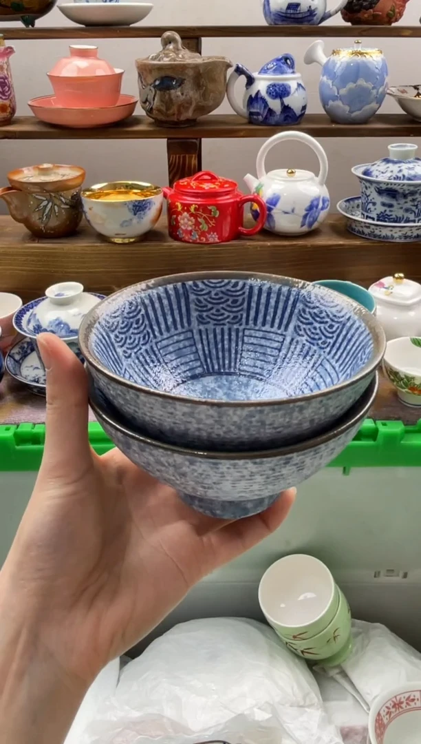 瓷片吃****王满20包邮一单一付