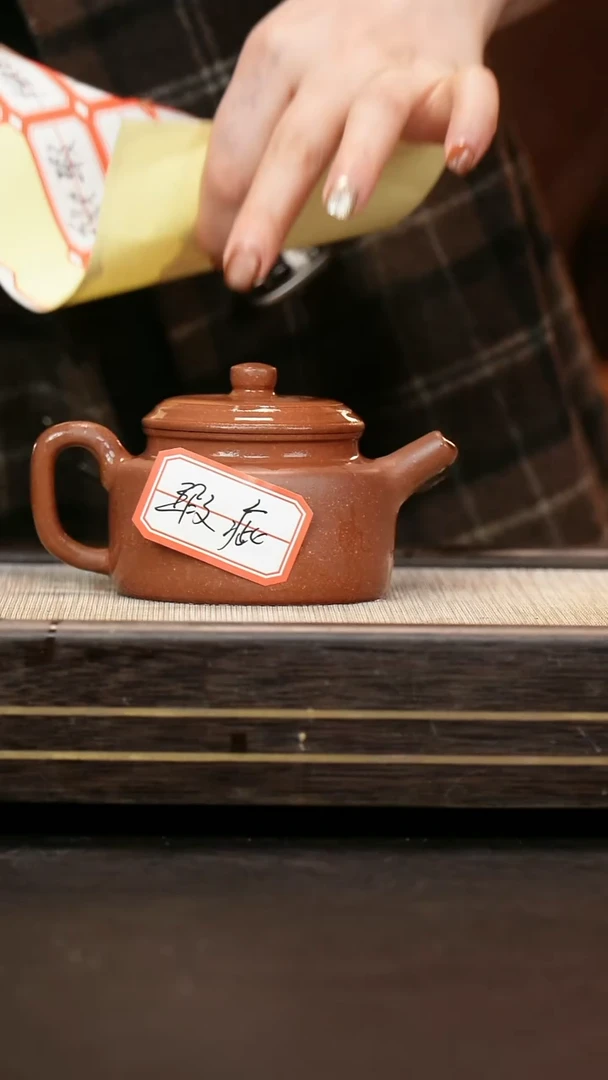 茶壶紫砂原矿桃花泥 德钟微瑕