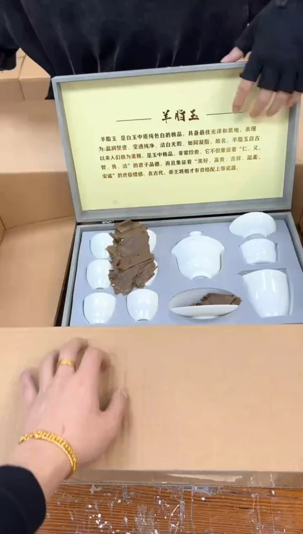 1孤品商品链接@@@@@@@@