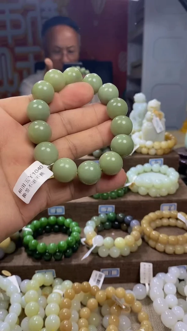 手链未镶嵌和田玉1