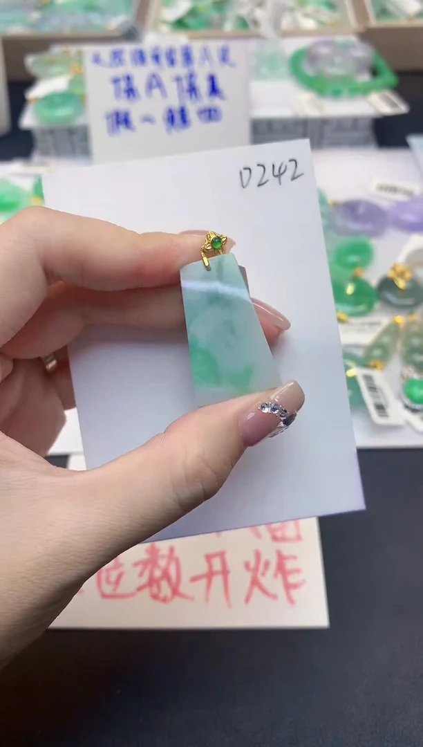 颈饰未镶嵌翡翠天然缅甸a货翡翠