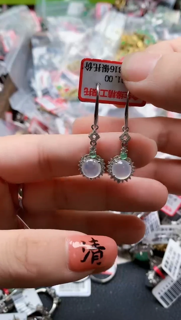 银S925镶嵌戒指翡翠天然A货缅甸翡翠1