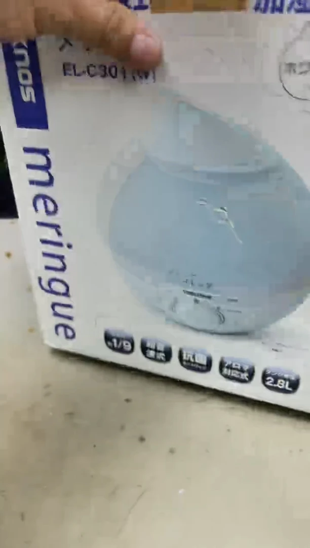 瓷片892聚宝缘海陶精选