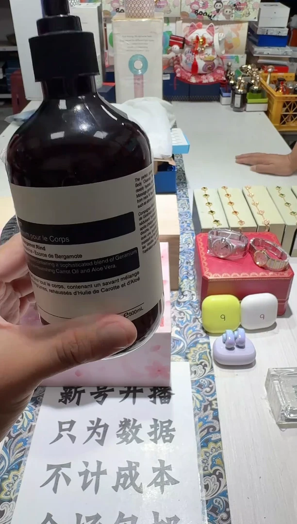 瓷片名品折扣名品折扣名品折扣@@1