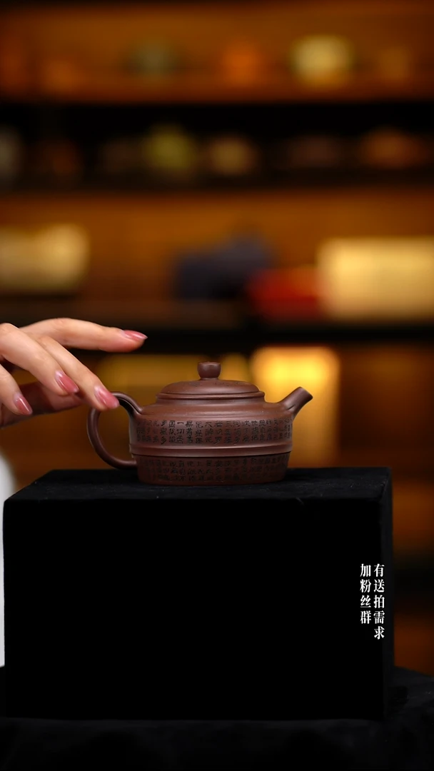 茶壶紫砂13 紫砂壶///////