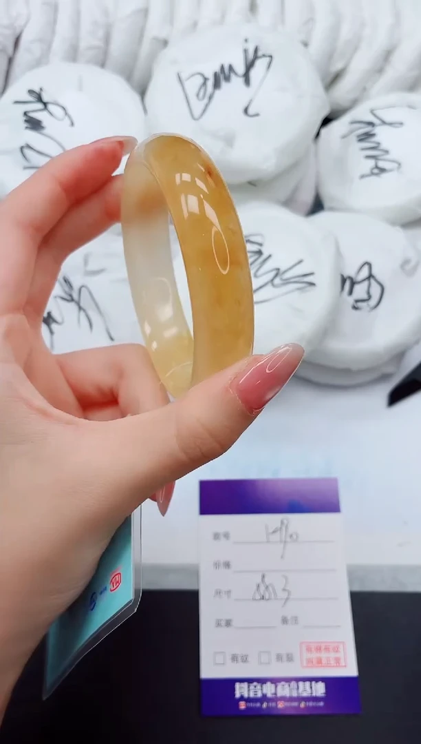 未镶嵌手镯石英质玉23K190-58