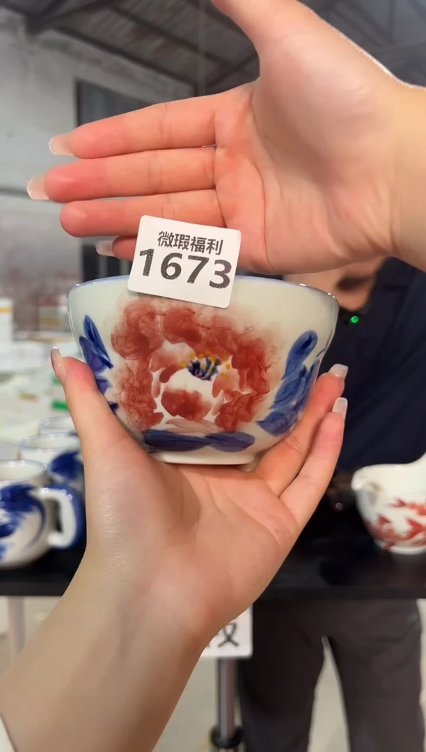 盘景德镇高温釉下手绘陶瓷