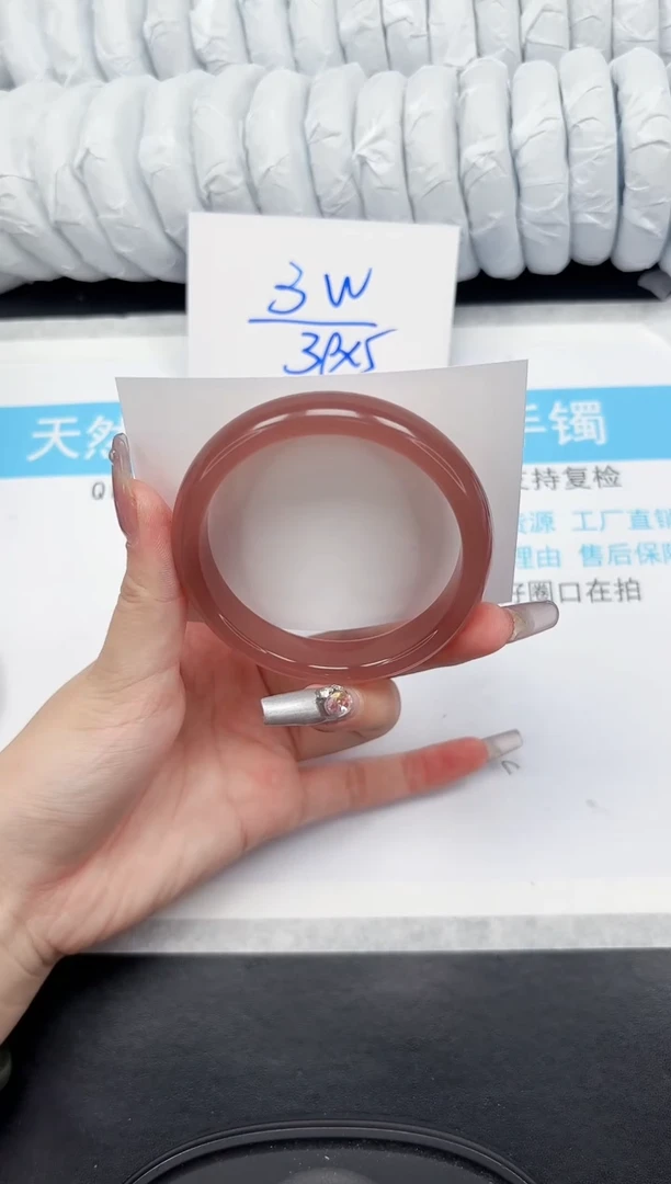 【闪购商品】石英质玉手镯未镶嵌264-60.3