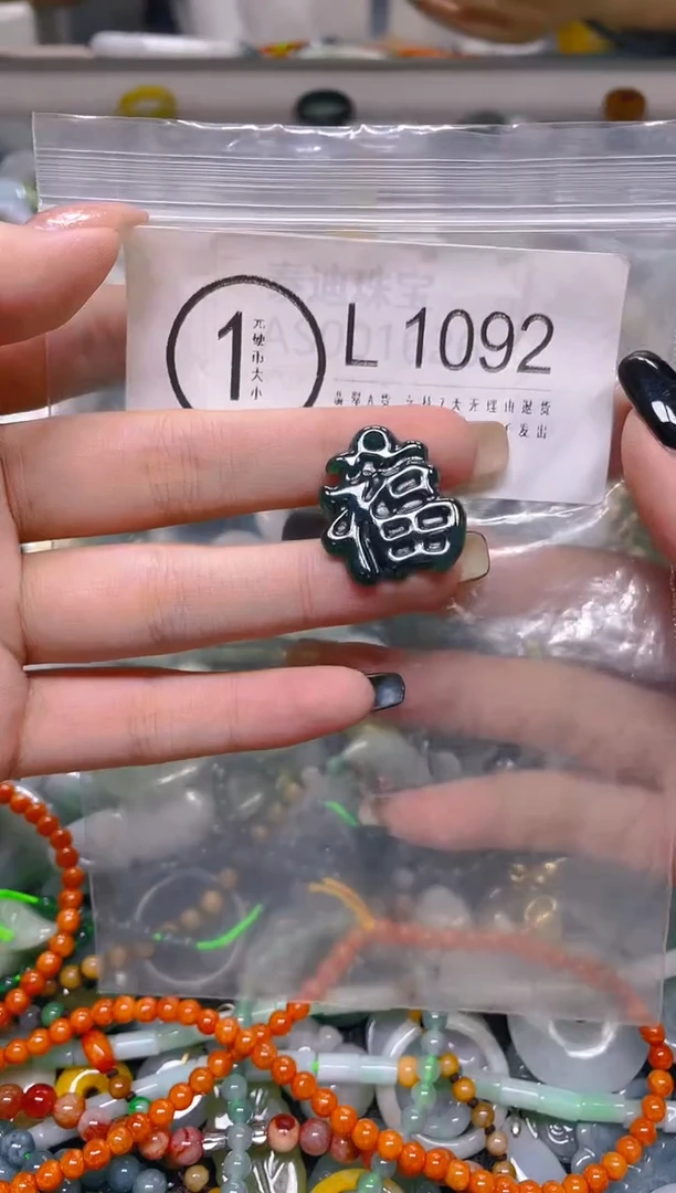 翡翠未镶嵌颈饰/L/翡翠A货一图一物