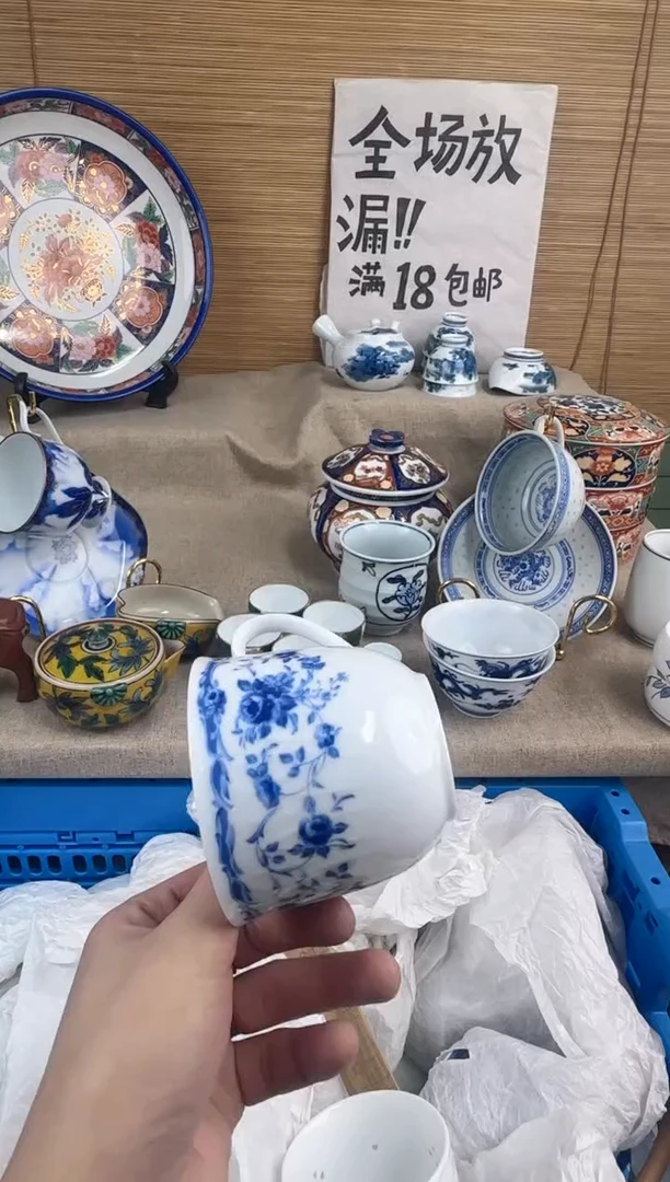 瓷片多***贝陶瓷陶瓷陶瓷