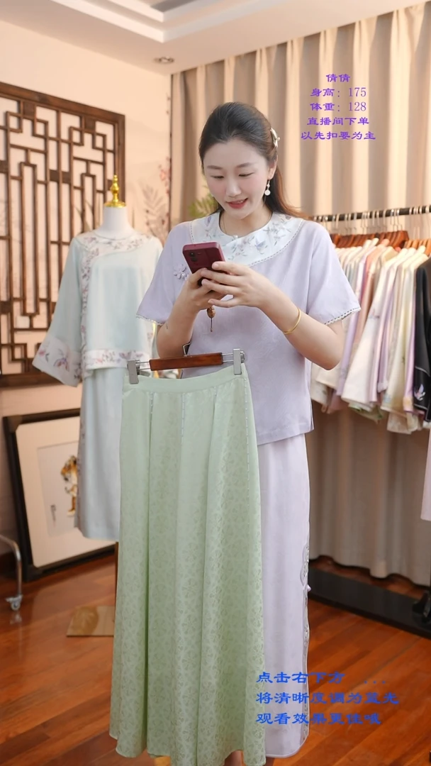 刺绣向**?定制单款现绣马甲 桑蚕丝非遗苏绣服饰