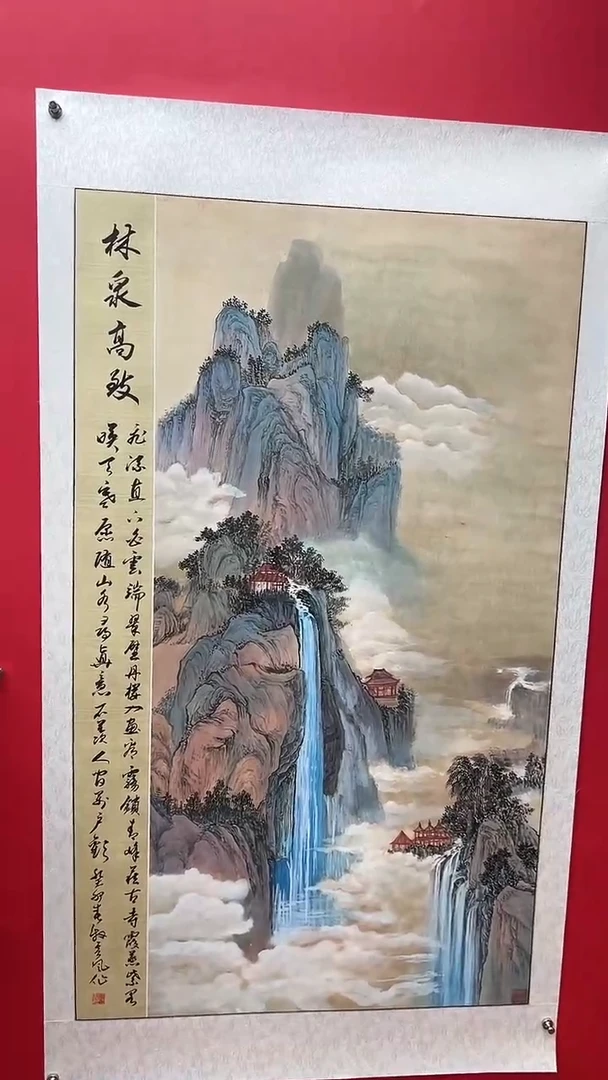 国画娄渊波-国画作品-37