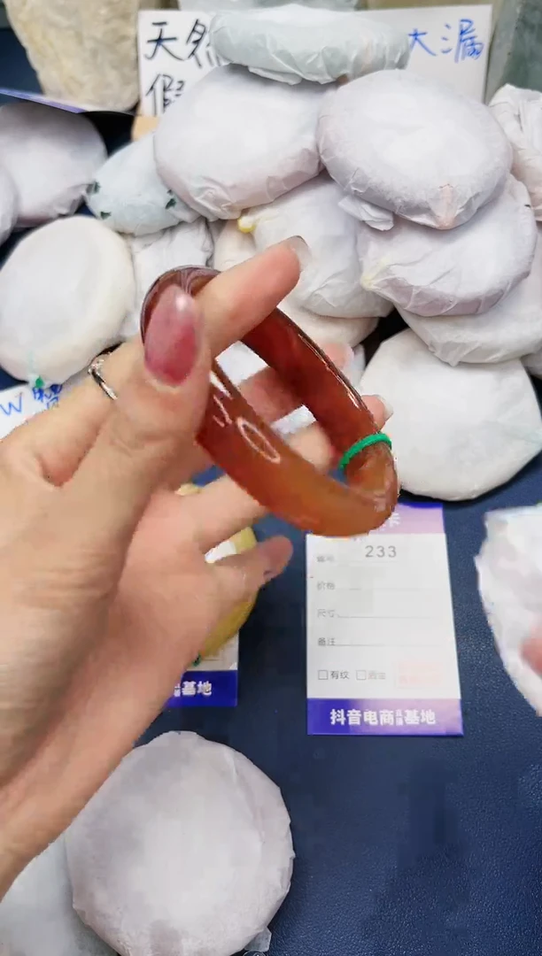 【闪购商品】石英质玉手镯未镶嵌233-玛瑙65圈口