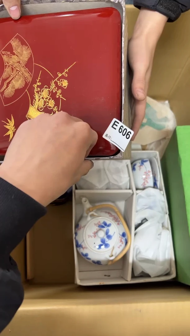 【闪购商品】茶盏606中古商品谨慎参拍
