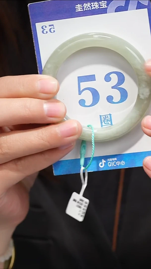 未镶嵌手镯和田玉045